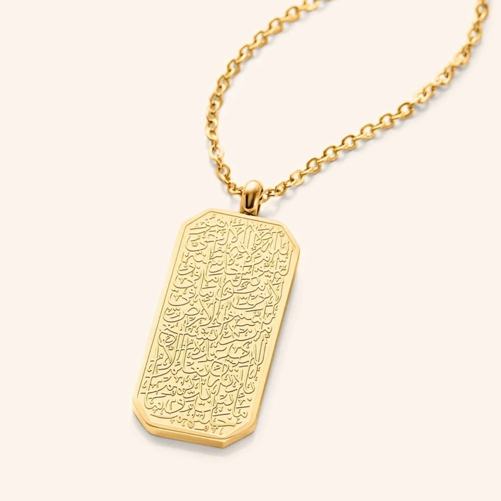 Nominal Ayatul Kursi Gold-Plated Pendant Necklace